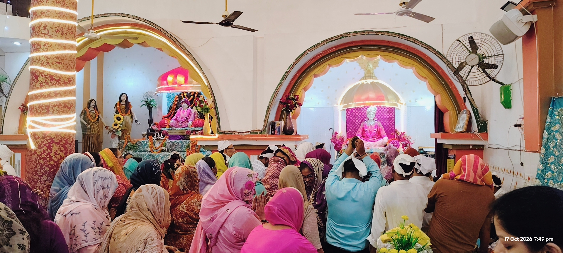 भजन-कीर्तन