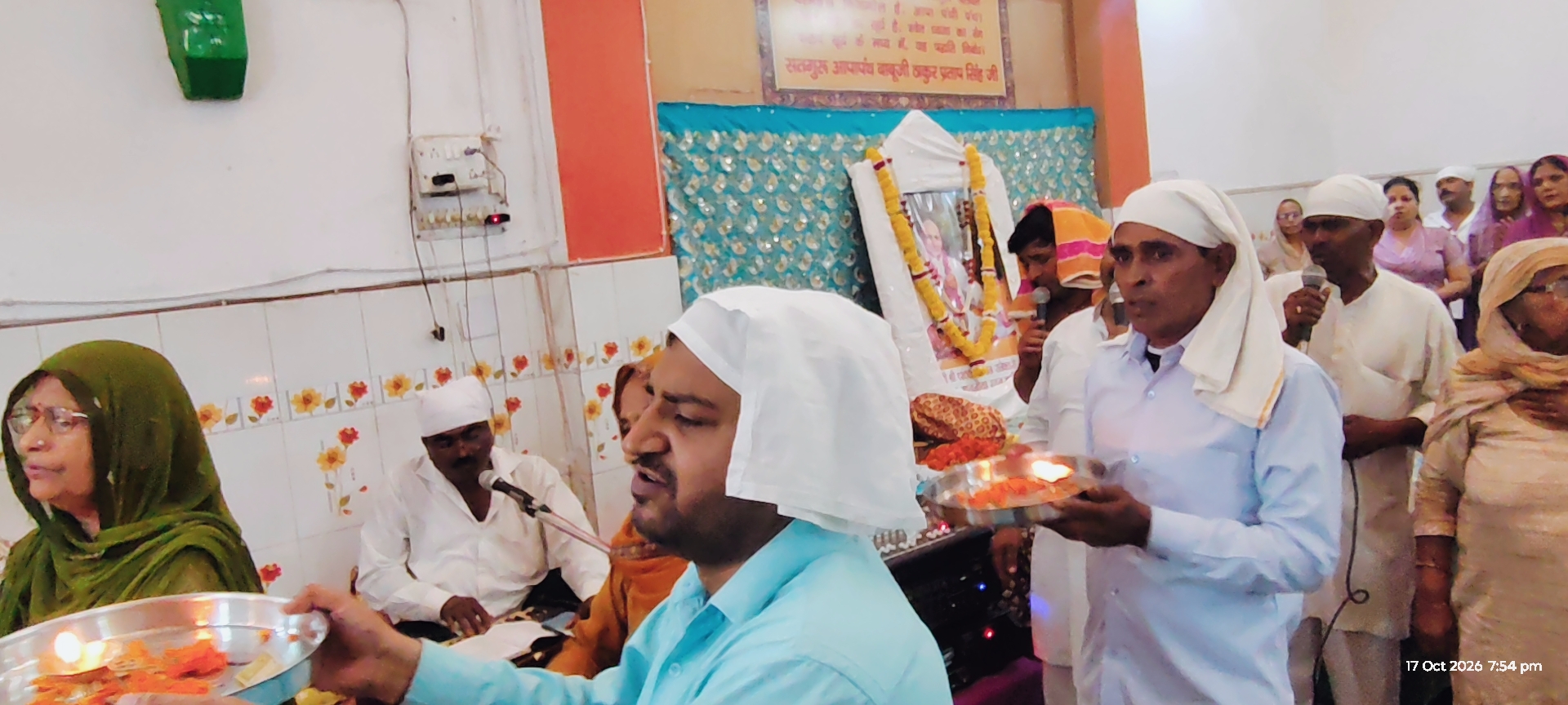 भजन-कीर्तन