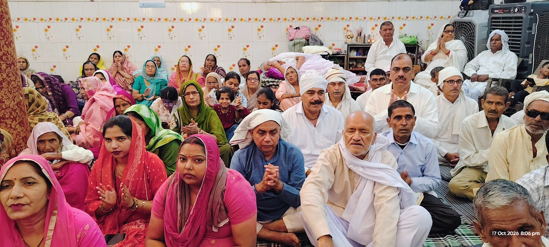 भजन-कीर्तन